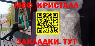 кокс Можга