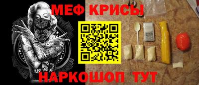 Альфа ПВП Моздок