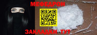 Альфа ПВП Моздок