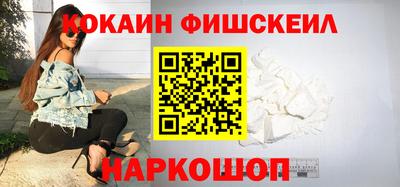 кокс Можга
