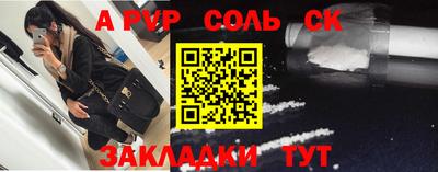 кокс Можга