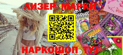 кокс Можга