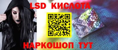 Альфа ПВП Моздок
