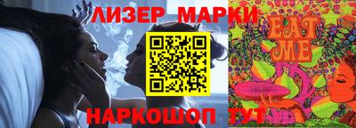 Альфа ПВП Моздок