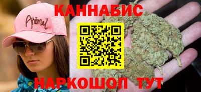 кокаин перу Можайск