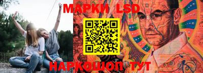 кокаин перу Можайск