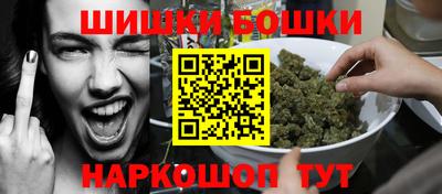 кокс Можга