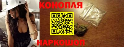 кокс Можга