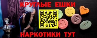 кокс Можга