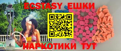 кокс Можга