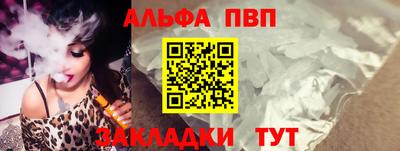 кокс Можга