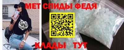 кокаин перу Можайск