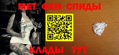 Альфа ПВП Моздок