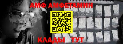 кокс Можга