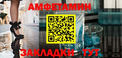 Альфа ПВП Моздок