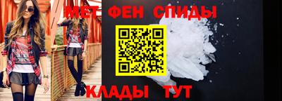 кокаин перу Можайск