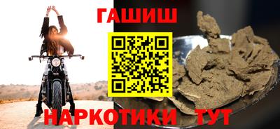 Альфа ПВП Моздок