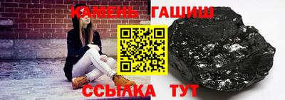 Альфа ПВП Моздок