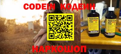 кокс Можга