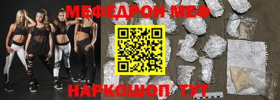 Альфа ПВП Моздок