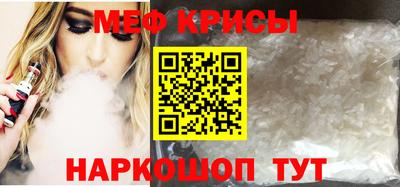 кокс Можга